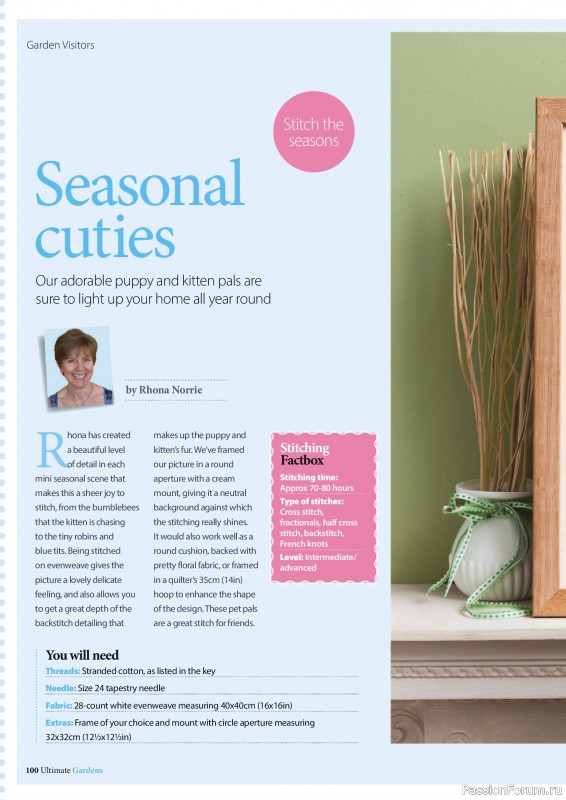 Коллекция вышивки в журнале «Ultimate Cross Stitch Gardens 2026»