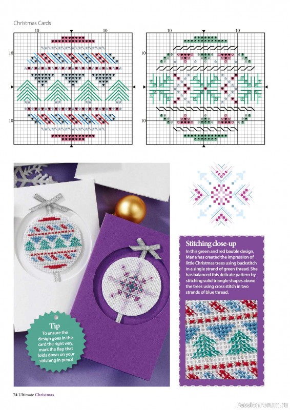 Коллекция вышивки в журнале «Ultimate CrossStitch – Christmas 2026»