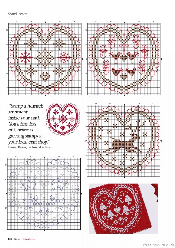 Коллекция вышивки в журнале «Ultimate Crossstitch Christmas №7 2025»