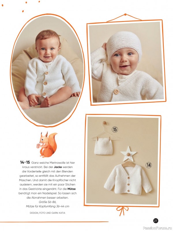 Вязаные модели для детей в журнале «Baby Maschenmode №64 2024»