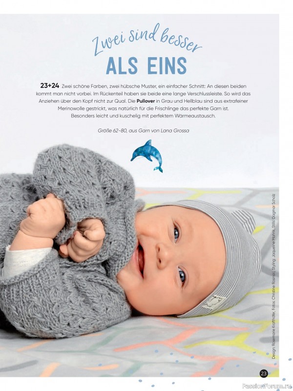 Вязаные модели для детей в журнале «Baby Maschenmode Sonderheft BM 011 2025»