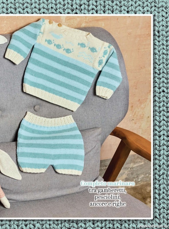 Вязаные модели для детей в журнале &laquo;Piu Maglia Bebe №5 2026&raquo;
