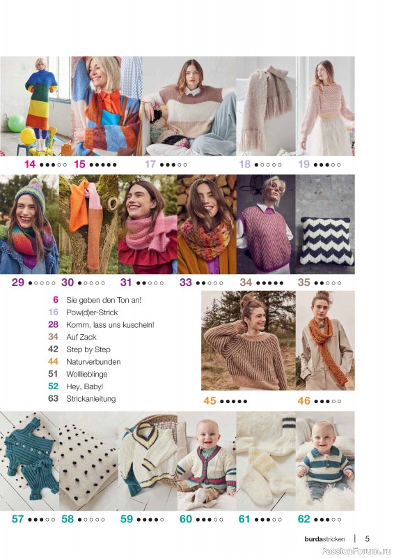 Вязаные модели в журнале «Burda Stricken №3 2024»