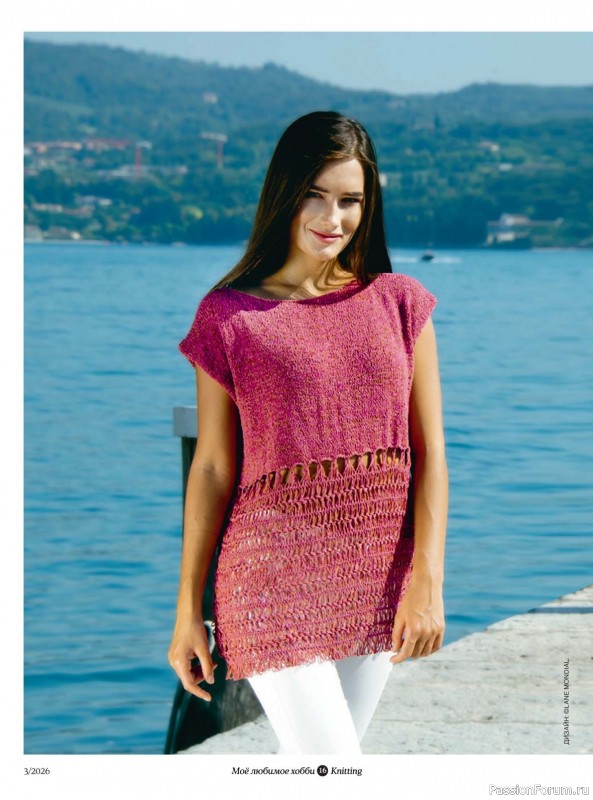 Вязаные модели в журнале &laquo;Knitting. Вязание №3 2026&raquo;