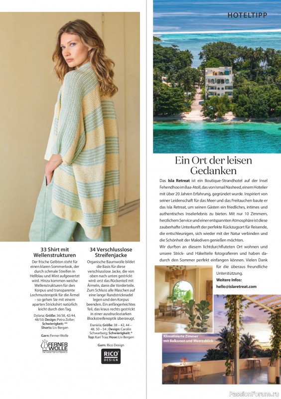 Вязаные модели в журнале «Verena Stricktrends №2 2026»