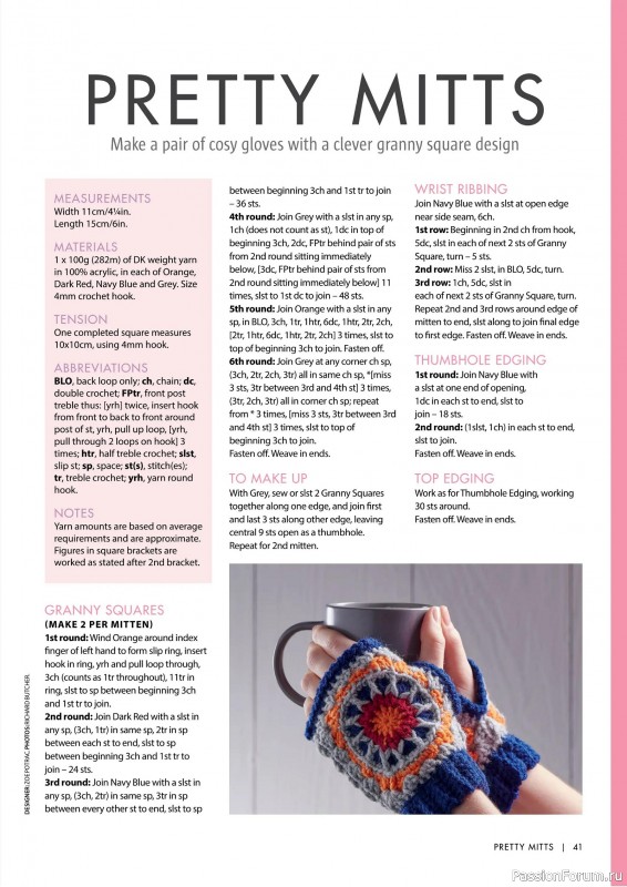 Вязаные проекты крючком в журнале «Crochet Granny Squares - 1st Edition 2025»