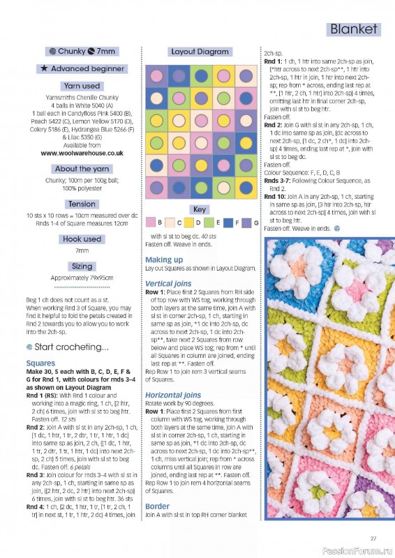 Вязаные проекты крючком в журнале &laquo;Crochet Now №132 2026&raquo;