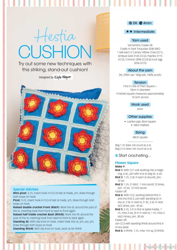 Вязаные проекты крючком в журнале «Crochet Now №137 2026»