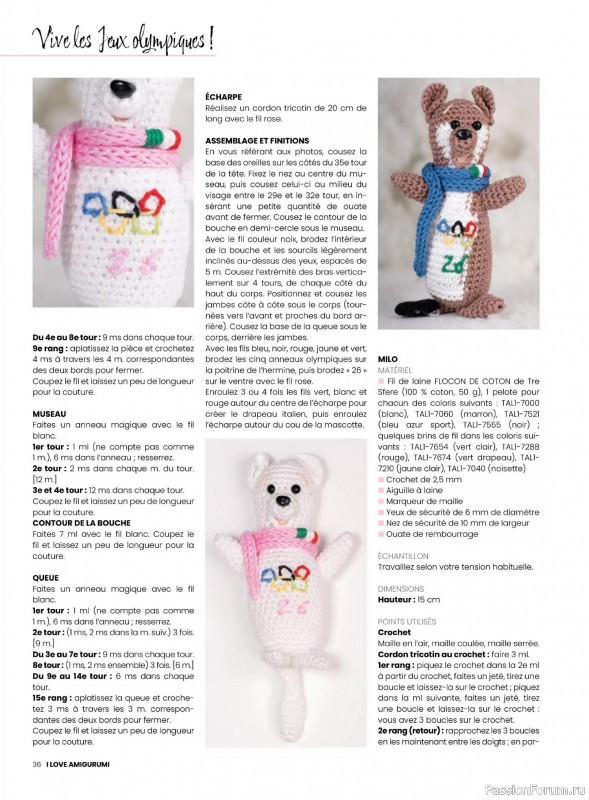 Вязаные проекты крючком в журнале &laquo;I Love Amigurumi №8 2026&raquo;