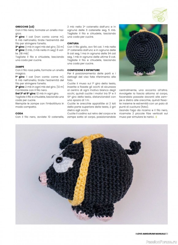 Вязаные проекты крючком в журнале &laquo;I Love Amigurumi Manuale №8 2026&raquo;