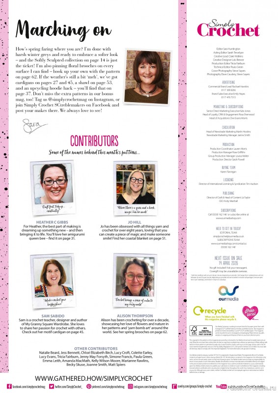Вязаные проекты крючком в журнале &laquo;Simply Crochet №173 2026&raquo;
