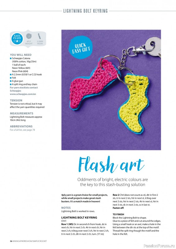 Вязаные проекты крючком в журнале &laquo;Simply Crochet №174 2026&raquo;