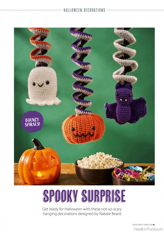 Вязаные проекты крючком в журнале &laquo;Simply Crochet №180 2026&raquo;