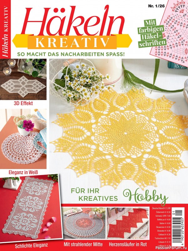 Вязаные проекты спицами в журнале «Hakeln Kreativ №1 2026»