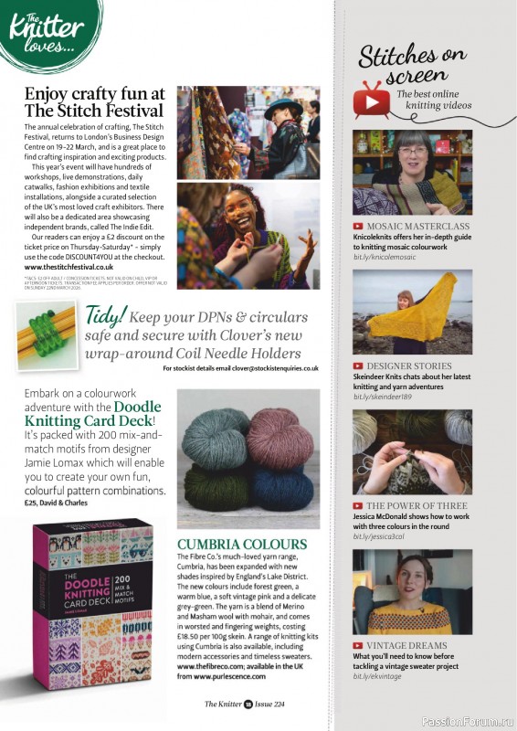 Вязаные проекты спицами в журнале «The Knitter №224 2026»