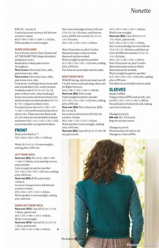 Вязаные проекты спицами в журнале «The Knitter №224 2026»