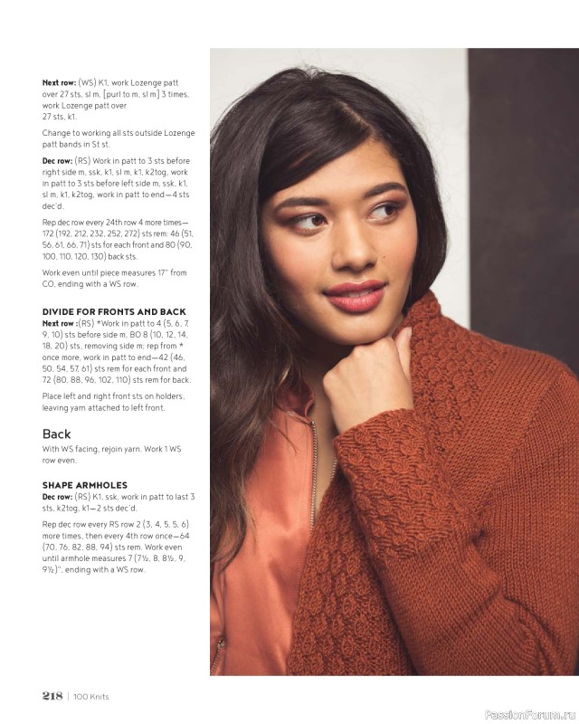 Вязаные проекты в книге &laquo;100 Knits: Interweave's Ultimate Pattern Collection&raquo;. Часть 2