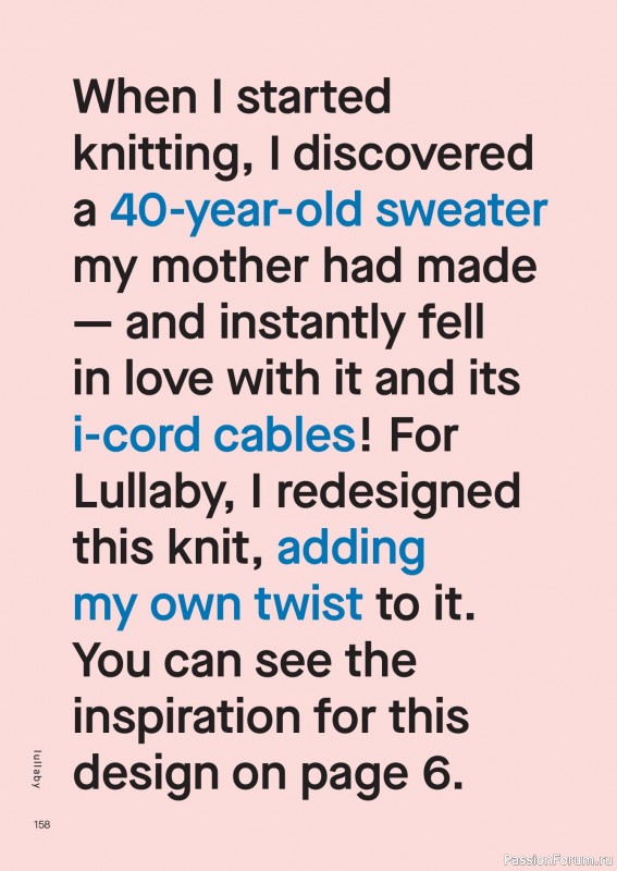 Вязаные проекты в книге «Knit Pop». Часть 2