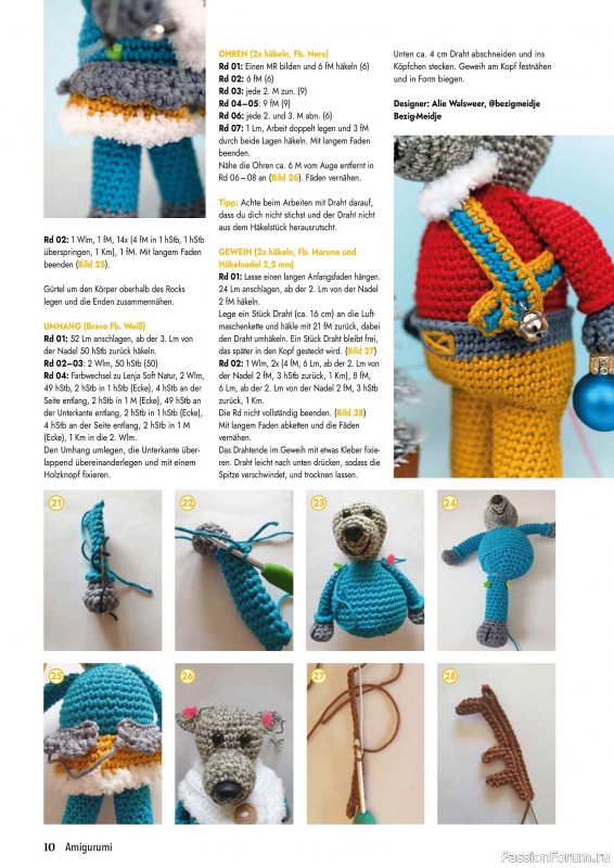 Вязаные проекты в журнале «Amigurumi Magazin №23 2025»