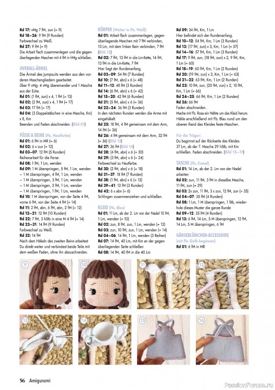 Вязаные проекты в журнале &laquo;Hakeln Best of Amigurumi №25 2026&raquo;