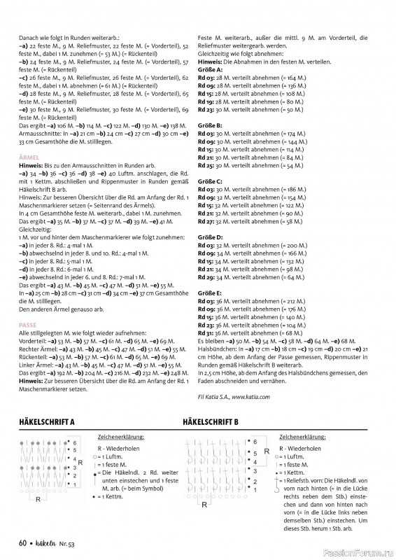 Вязаные проекты в журнале «Hakeln das Maschen Magazin №53 2025»