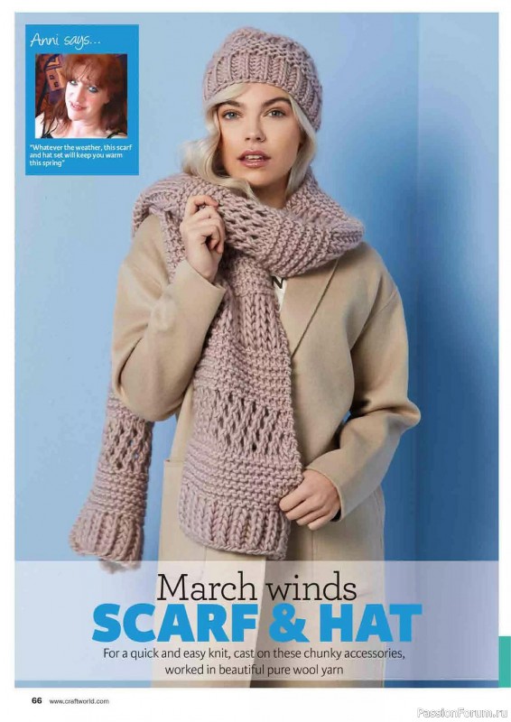 Вязаные проекты в журнале «Knit Now №164 2024»
