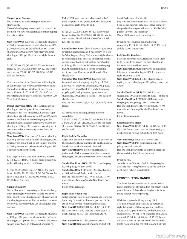 Вязаные проекты в журнале «Laine Magazine №22 2024 Autumn». Продолжение