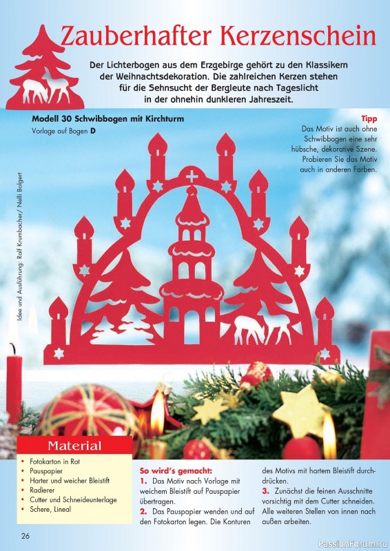 Вязаные проекты в журнале «Mein Deko und Bastelspass Sonderheft №467 2024»