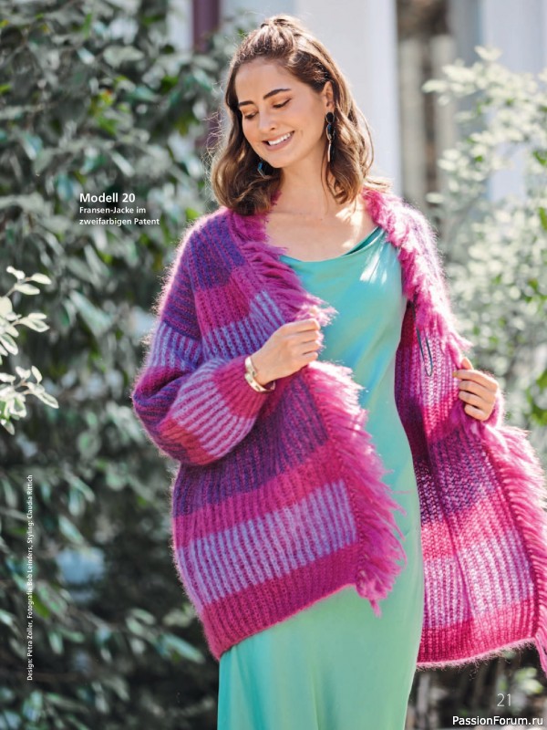 Вязаные проекты в журнале «Meine Strickmode Sonderheft MS222 2026»