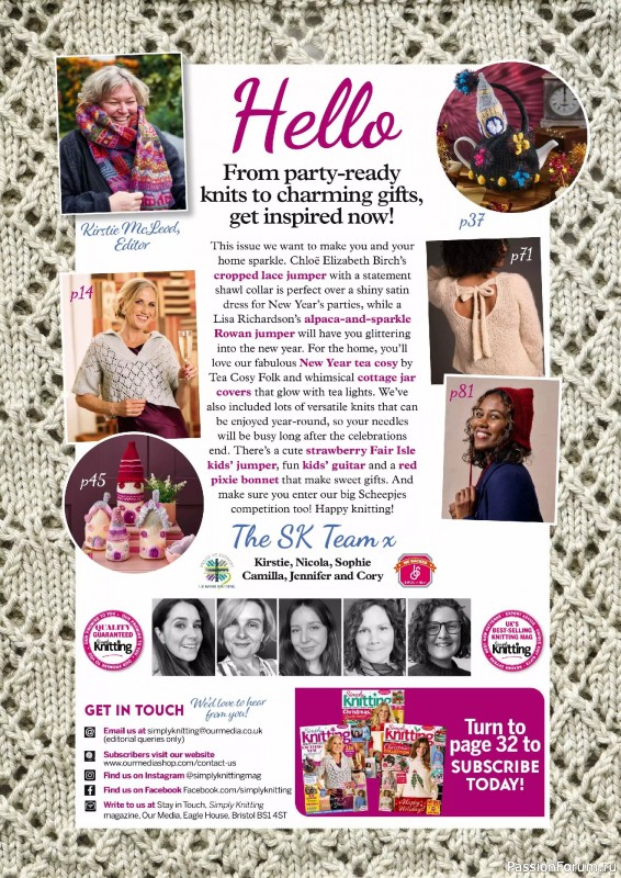 Вязаные проекты в журнале «Simply Knitting №271 2025»