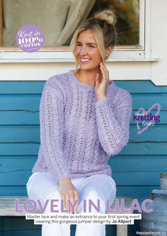 Вязаные проекты в журнале &laquo;Simply Knitting №276 2026&raquo;