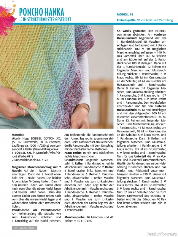 Вязаные проекты в журнале &laquo;Woolly Hugs Maschenwelt №2 2026&raquo;