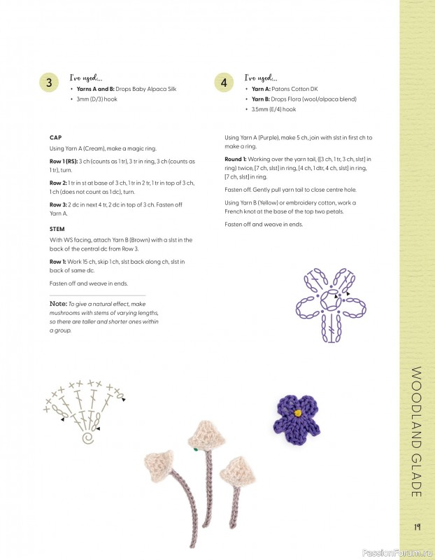 Bязаные проекты в журнале «100 crochet: flowers, plants and petals»