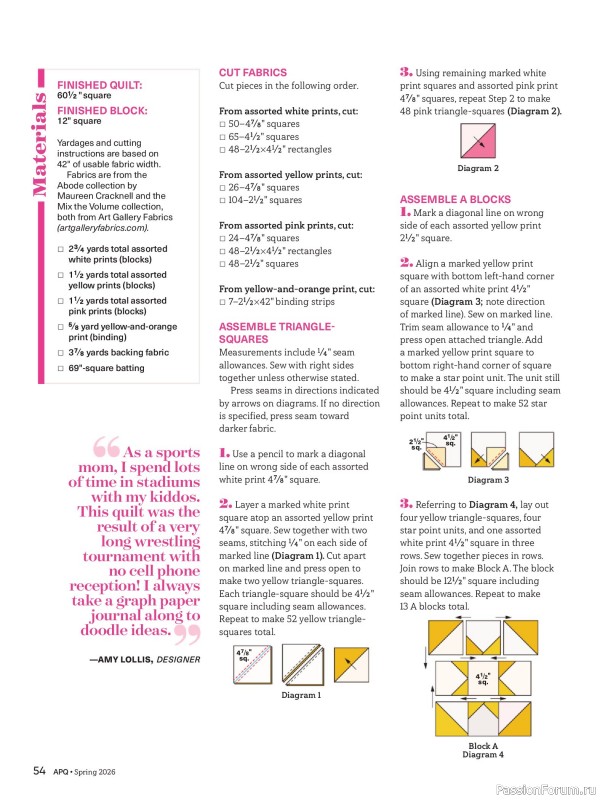 Коллекция проектов для рукодельниц в журнале &laquo;American Patchwork & Quilting №199 2026&raquo;