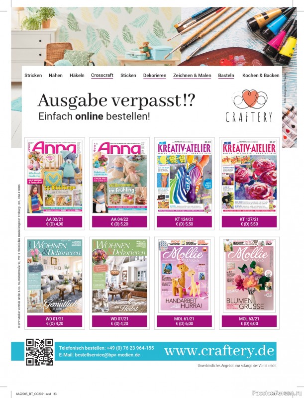Коллекция проектов для рукодельниц в журнале «Anna №5 2022 Germany»