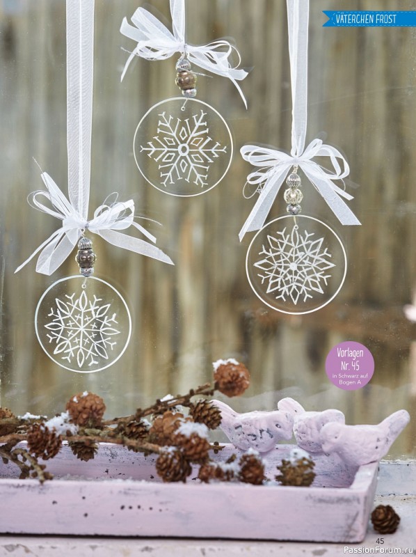 Коллекция проектов для рукодельниц в журнале «Mein Deko und Bastelspass №60 2025»