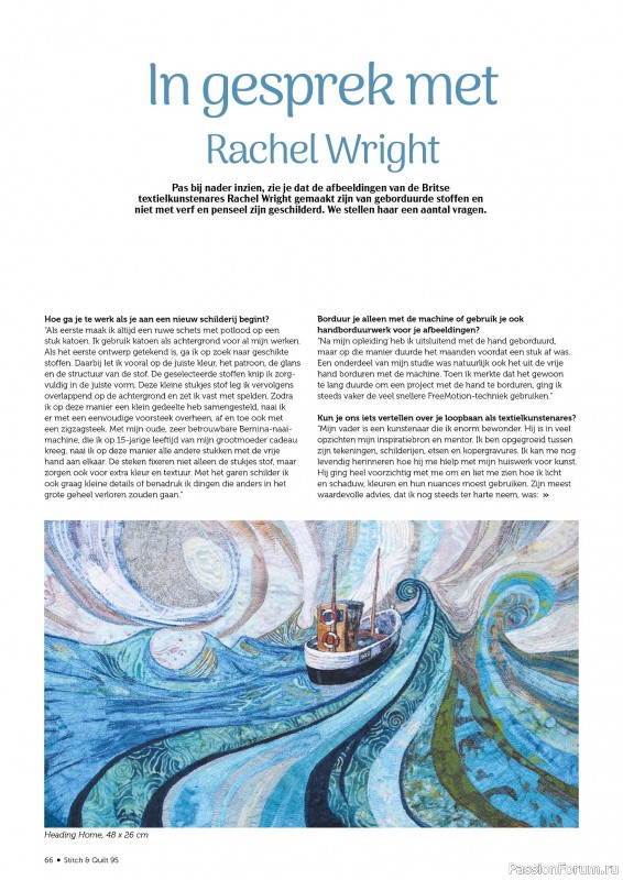 Коллекция проектов для рукодельниц в журнале &laquo;Stitch & Quilt №95 2026&raquo;