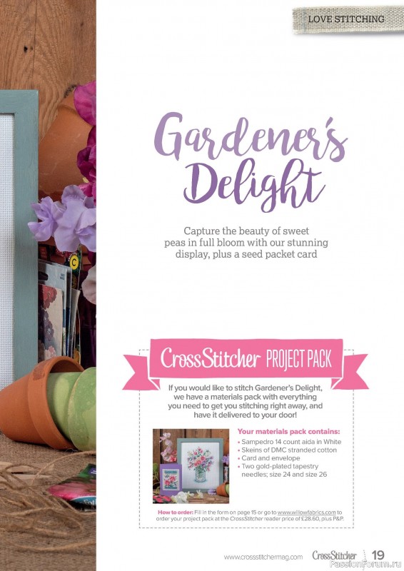 Коллекция вышивки в журнале «CrossStitcher №410 2024»