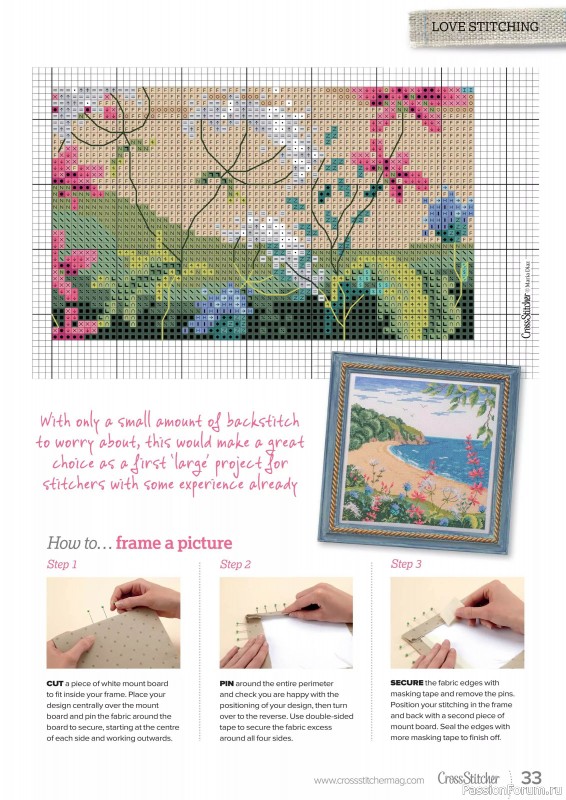 Коллекция вышивки в журнале «CrossStitcher №412 2024»