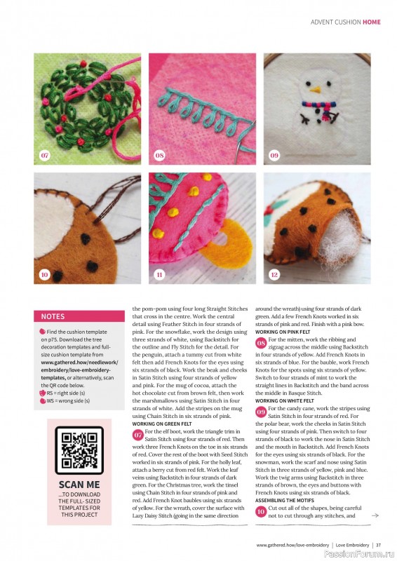 Коллекция вышивки в журнале «Love Embroidery №72 2025»