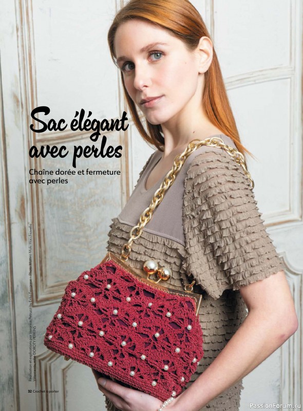 Вязаные проекты крючком в журнале &laquo;Crochet a porter №6 2026&raquo;