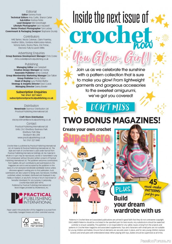 Вязаные проекты крючком в журнале «Crochet Now №120 2025»
