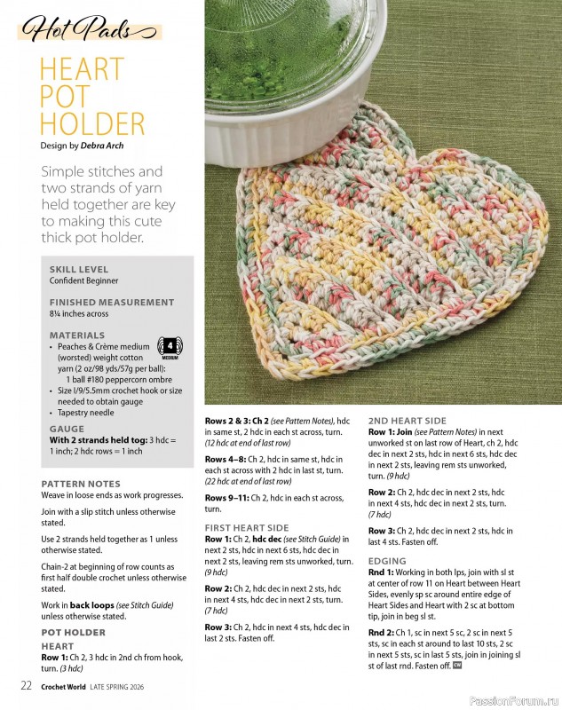 Вязаные проекты крючком в журнале &laquo;Crochet World Specials - Late Spring 2026&raquo;