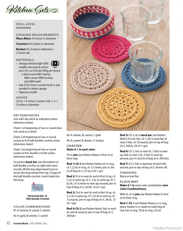 Вязаные проекты крючком в журнале &laquo;Crochet World Specials - Late Spring 2026&raquo;