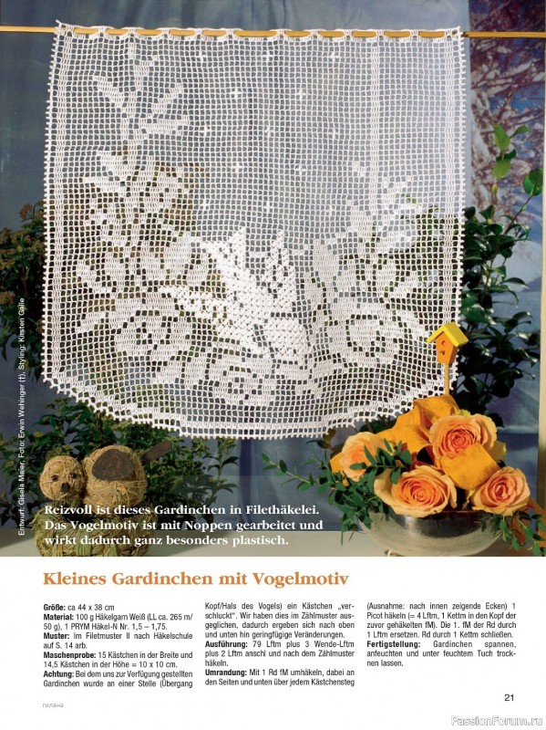 Вязаные проекты крючком в журнале «Freude am Handarbeiten FH152 2024»
