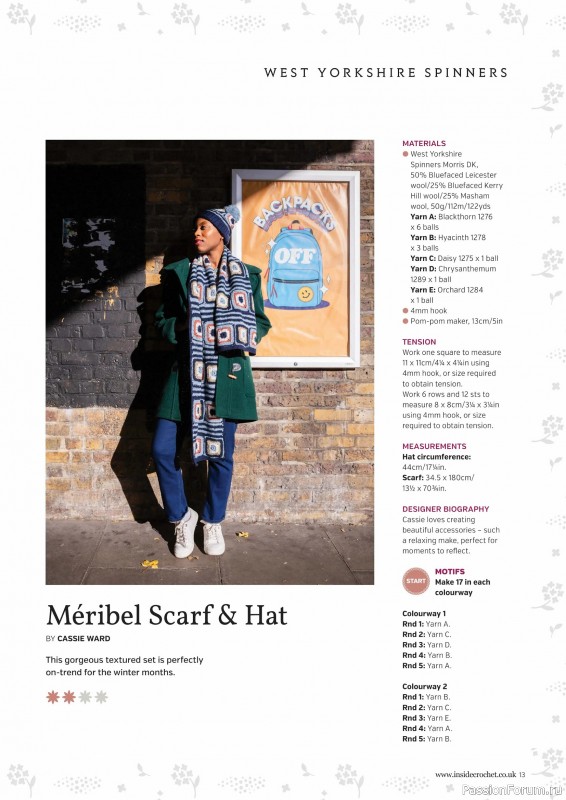 Вязаные проекты крючком в журнале &laquo;Inside Crochet №185 2025&raquo;