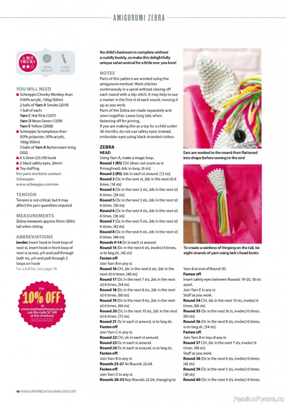 Вязаные проекты крючком в журнале «Simply Crochet №148 2024»
