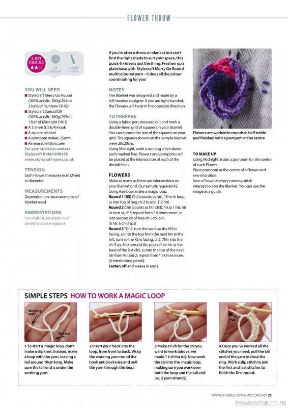 Вязаные проекты крючком в журнале «Simply Crochet №158 2025»