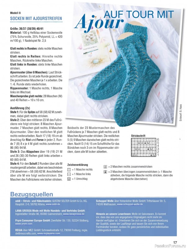 Вязаные проекты спицами в журнале «Sandra Sonderheft SA312 2025»