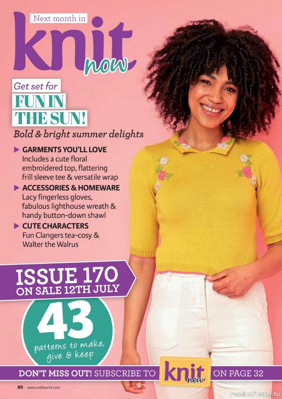 Вязаные проекты в журнале «Knit Now №169 2024»
